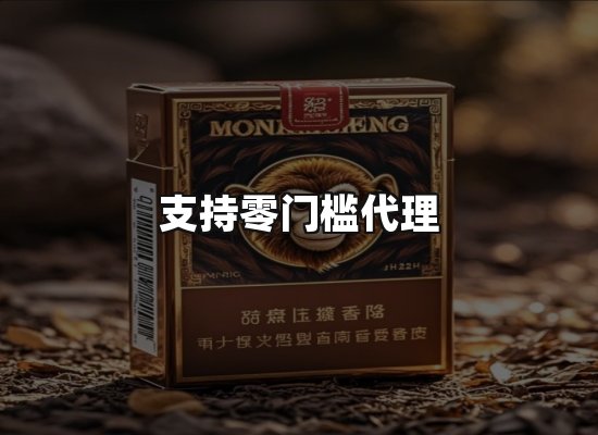 专业优势